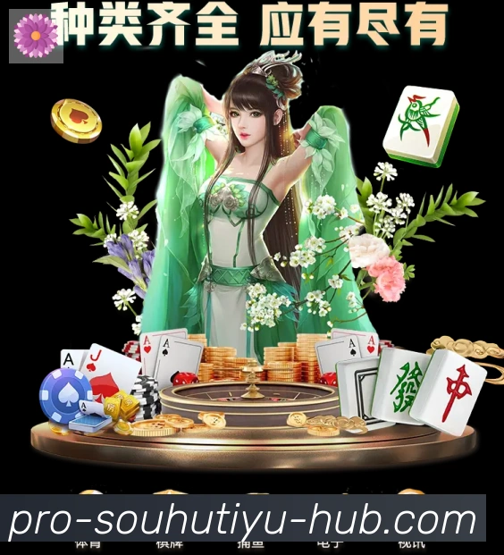 App功能展示图